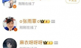 吃瓜最新事件爆料体育,吃瓜群众揭秘最新事件内幕