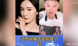 娱乐圈都在吃肖战和杨紫的瓜,娱乐圈瓜田再起波澜